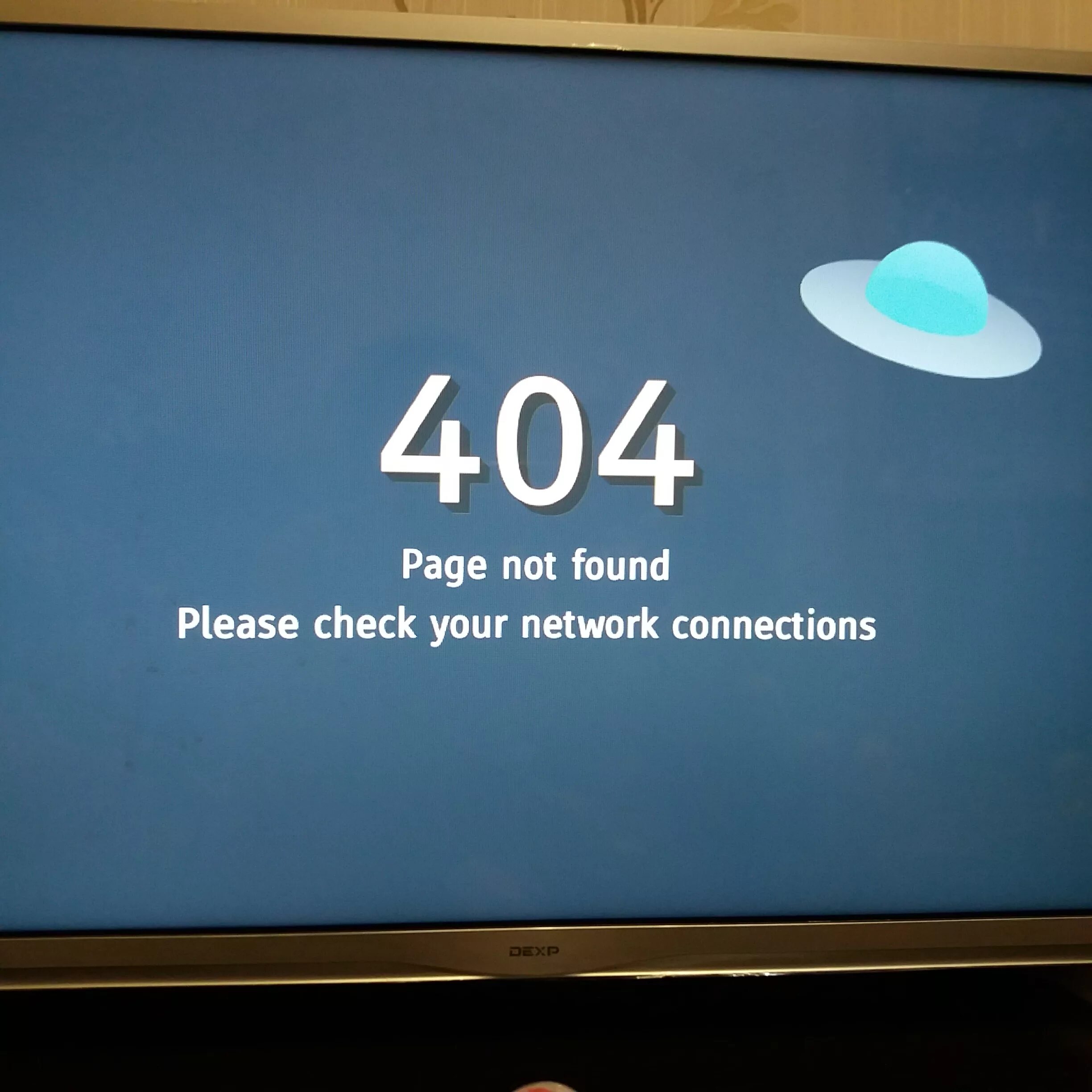 Что такое ошибка 404 на телевизоре?. Ошибка 404 ютуб. Ошибка на телевизоре дексп. Hisense ошибки. Ошибка телевизора dexp