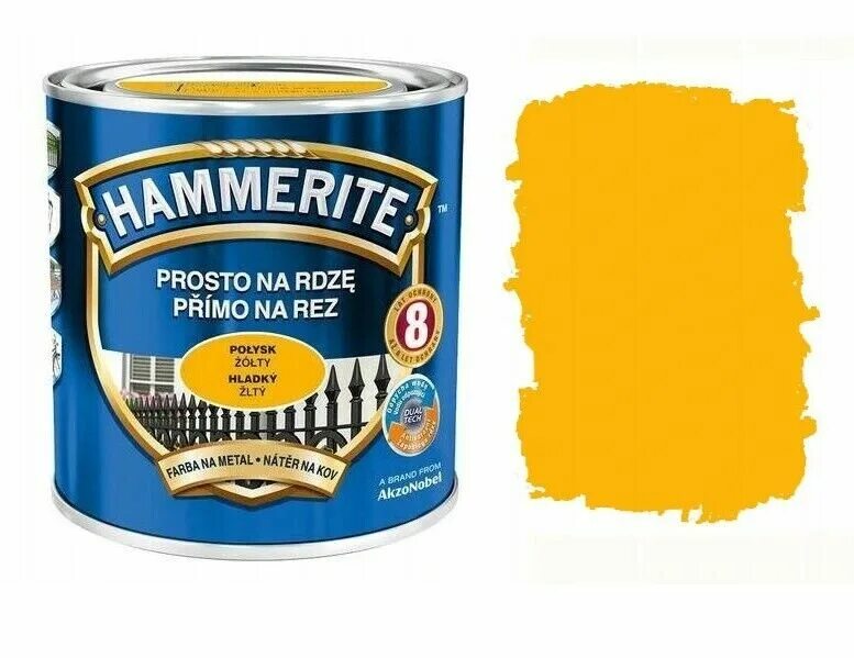 Чем разбавить краску хаммерайт по металлу. Hammerite гладкая желтая 0,75 л. хаммерайт желтая. краска hammerite желтая. schutzlack.