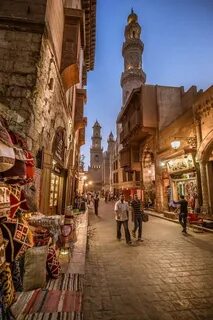 Cairo перевод