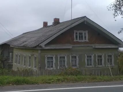Авито арх обл