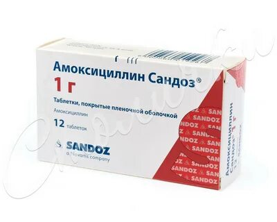 Ринобакт антибиотик