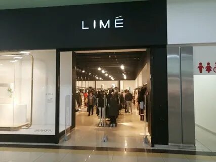 Lime этаж