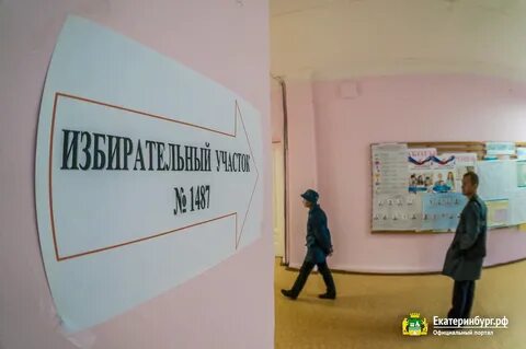 Избирательные участки в местах временного пребывания
