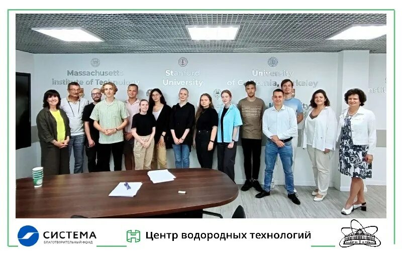 Региональный правовой центр. Хакатон. Центр водородных технологий. Проектор optoma eh461. Учитель будущего.