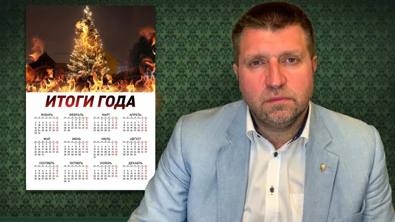 Посиделки у самовара. Фольклорные посиделки. Посиделки для пожилых. Святочные посиделки. Посиделки потапенко.