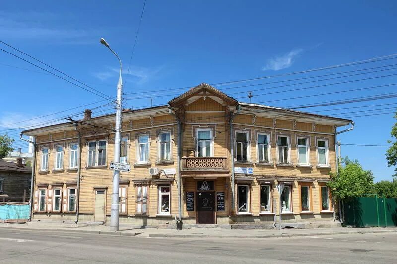 Дом по адресу иркутск. Улица халтурина иркутск. халтурина 15 иркутск. халтурина 2 иркутск. халтурина 12 иркутск.