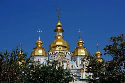 Златые купола