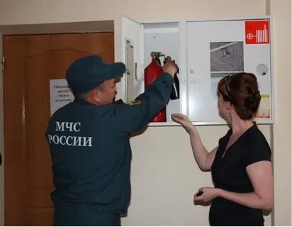 Застраховать пожарного