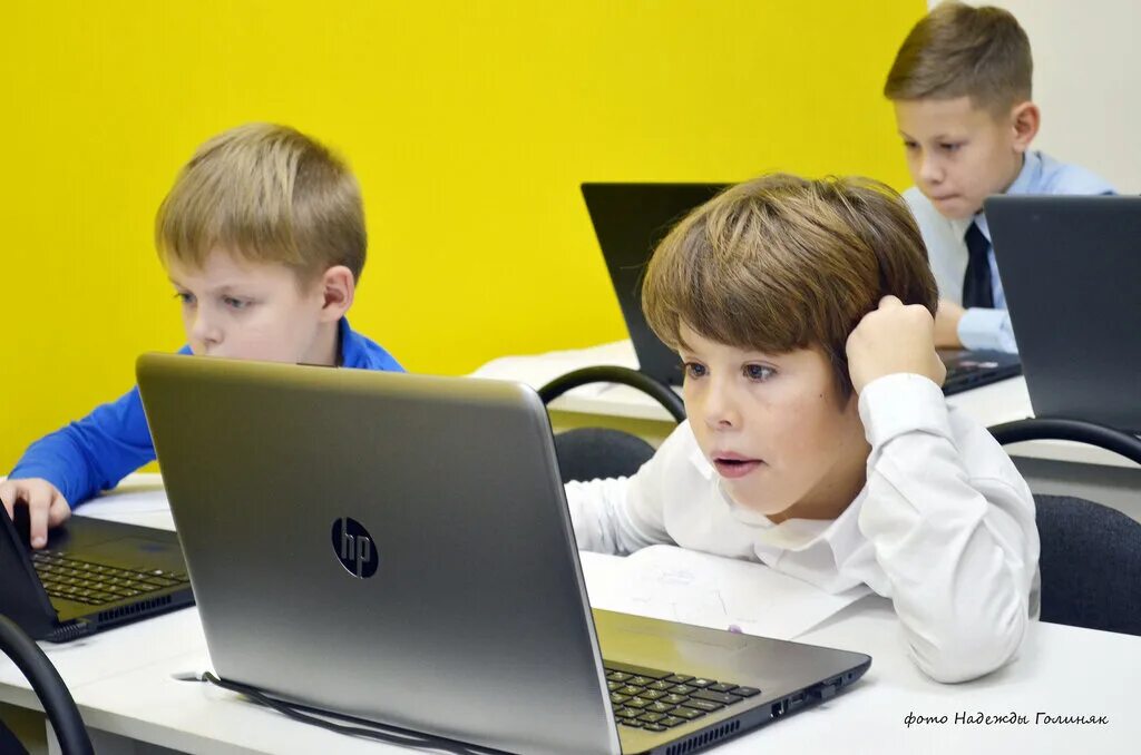 Ученик 8.2. Компьютер для детей. Компьютерные курсы. Компьютерная Академия для детей. Комп курсы.