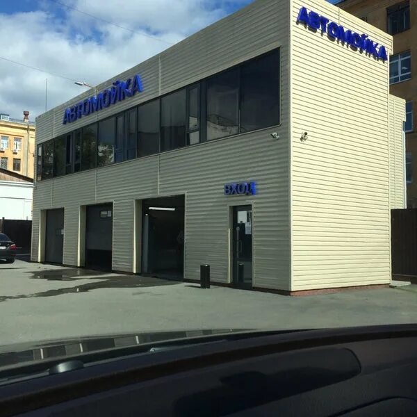 Автомагазин волгодонск. Континент авто волгодонск. Континент авто волгодонск. Континент машина. Атлантик екатеринбург.