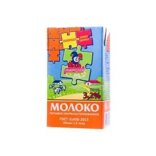 Светаева молочная продукция отзывы