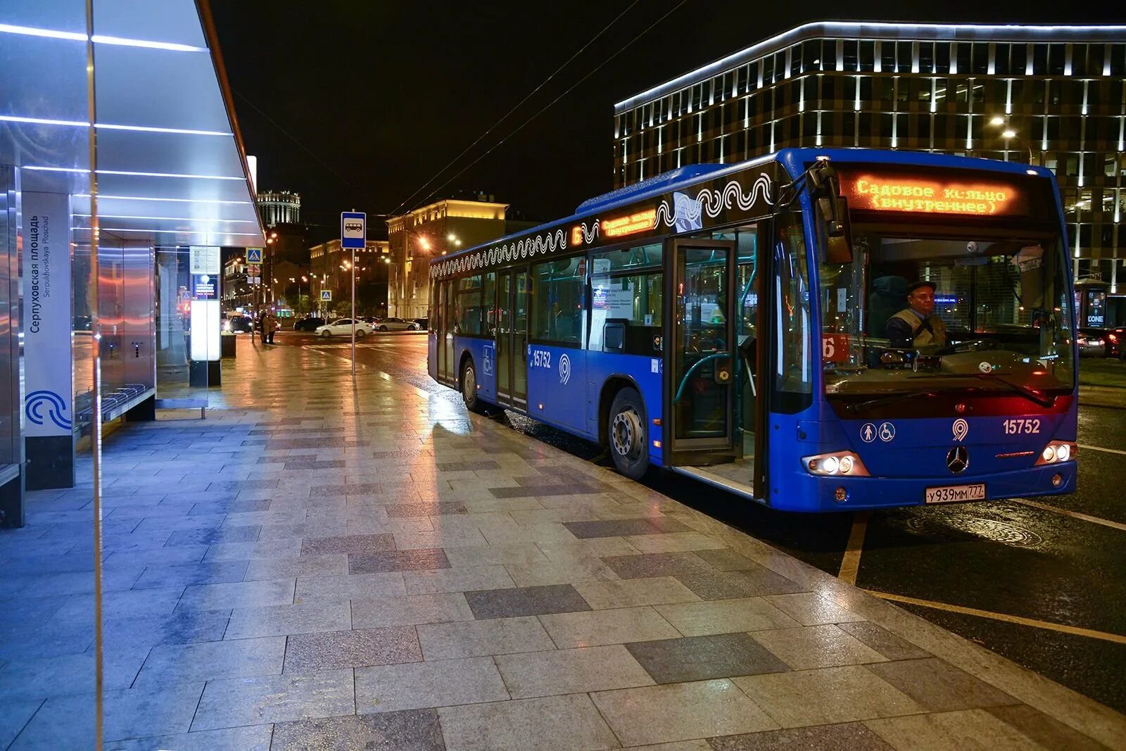 Городской транспорт ответ. Н11 автобус ночной. Н3 электробус ночной. Городской автобус. Современные автобусы.
