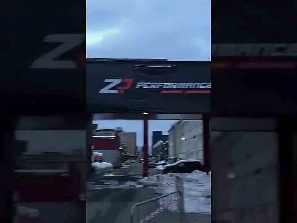 Zr performance номера. Zr performance винилы. Zr performance лого. Zr москва. Zr performance лого.