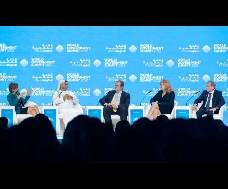 Саммит в Дубае 2023. Саммит мирового правительства. World government Summit. Конференция в Дубае 2023.
