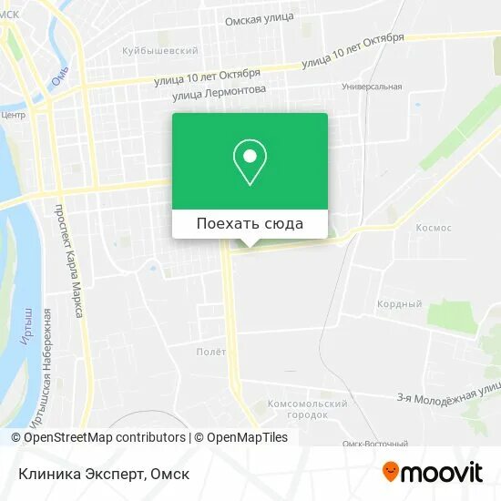 Эксперт октябрьский