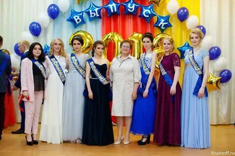 Образование южноуральск