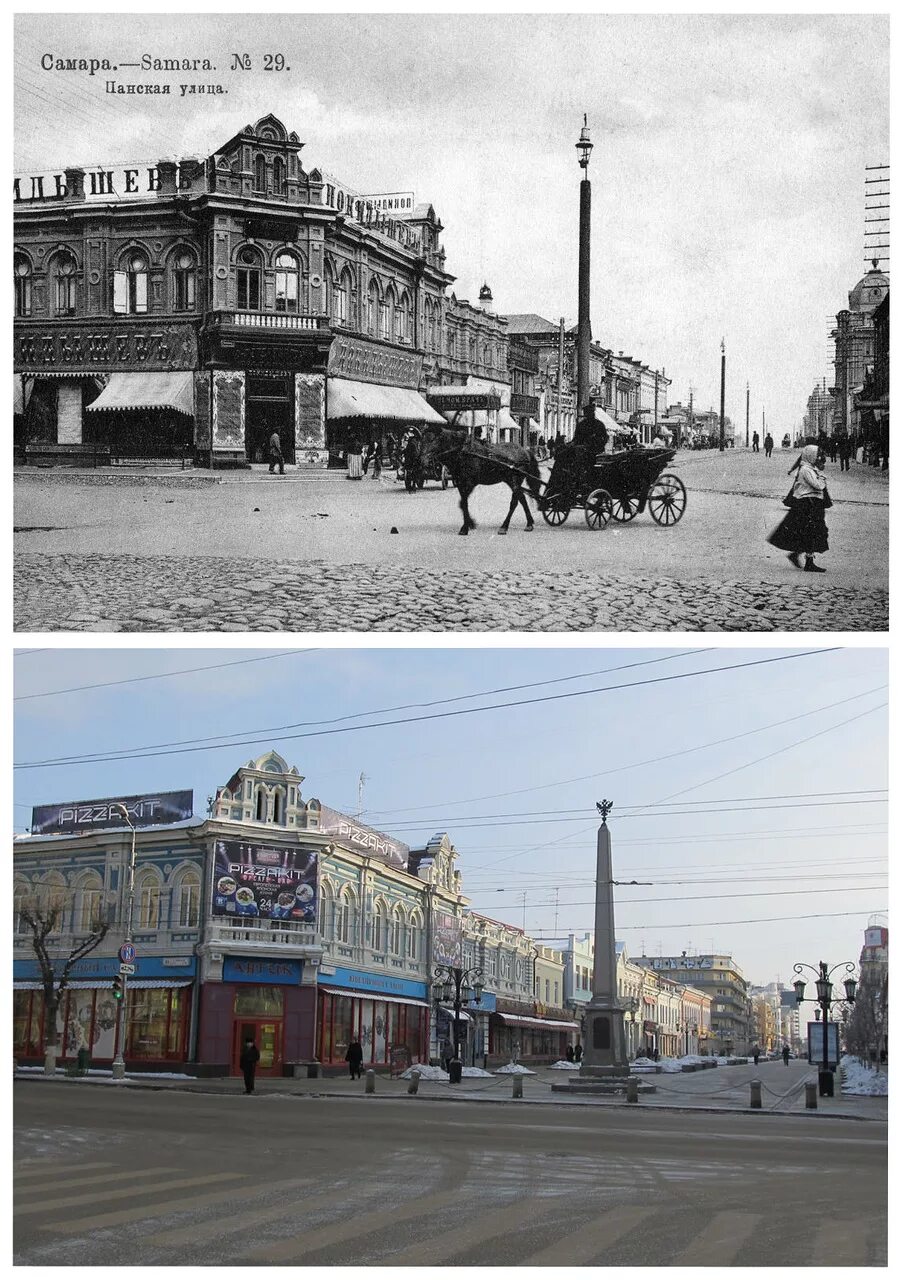 Москва 19 века новая басманная улица. Арбат в москве 100 лет назад. Какой на какой на улице. Мясницкая улица. Какая улица тогда.