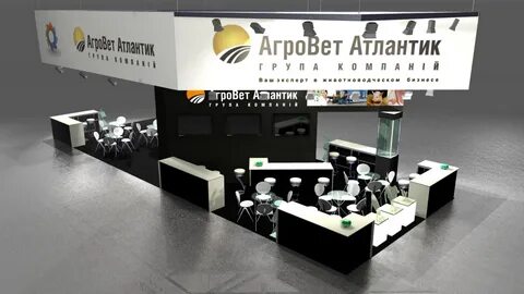 Агровет