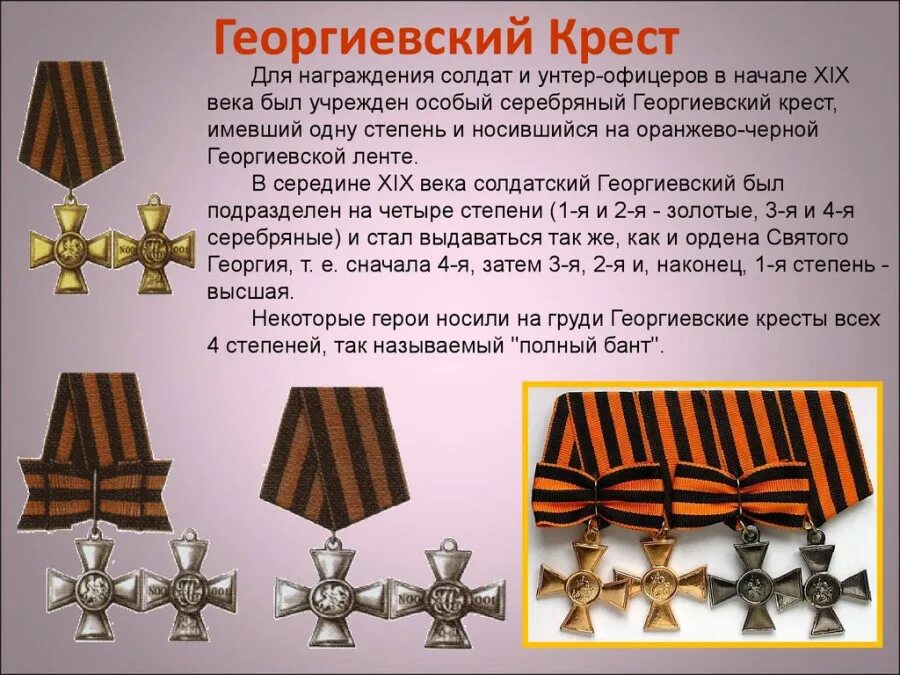 Не последний а крайний. Не последняя публикация. Не последняя публикация. Не последняя публикация. Не последняя публикация.