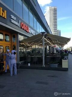 Арбат поесть