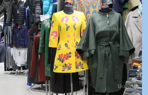 Таганский ряд платья