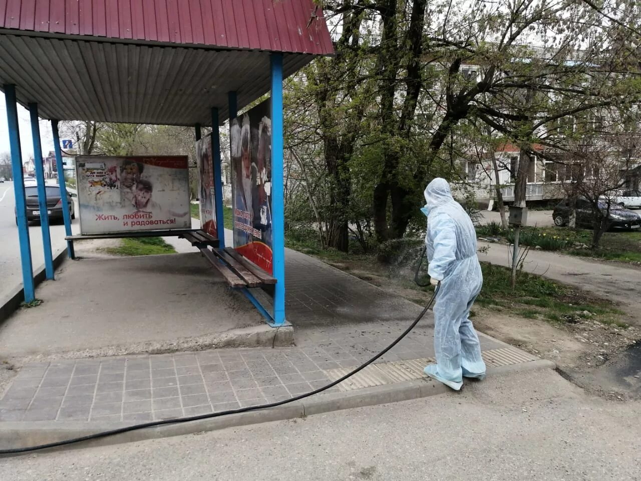 Прогноз погоды в апшеронске на сегодня. Мостиев Апшеронск. Город Апшеронск Краснодарский край. Шахан Апшеронск. Типичный Апшеронск.