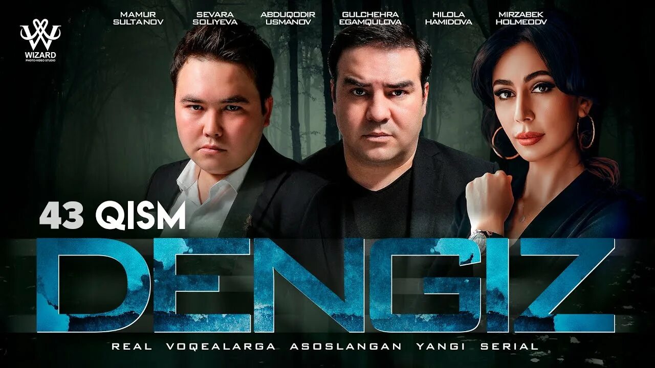 Dengiz jangi uzbek tilida. Хроники асдаля дорама янча. Dengiz jangi uzbek tilida. Moviy dengiz afsonasi 15-16 qism uzbek tilida. Чол ва денгиз китоби.