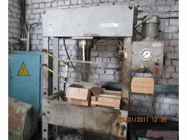 Р 337. Гидравлический пресс 2135-м. “пресс гидравлический р337 (2135м1)”. Пресс электрогидравлический р-342 м1. Р 337.