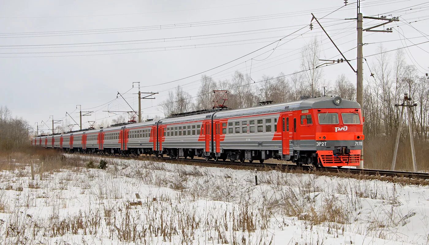 Эр2т-7178 списана. 119 км дубна. 94 км талдом. Чс7 электровоз. На поезде над волгой.