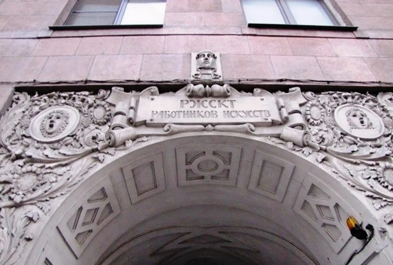 Санкт-петербург, пр. Каменноостровский проспект 14 санкт петербург. Каменноостровский проспект 14 санкт петербург. Chocolate bar, санкт-петербург, каменноостровский проспект. Каменноостровский проспект 14.