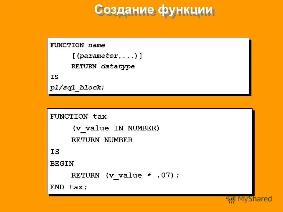 Return parameter