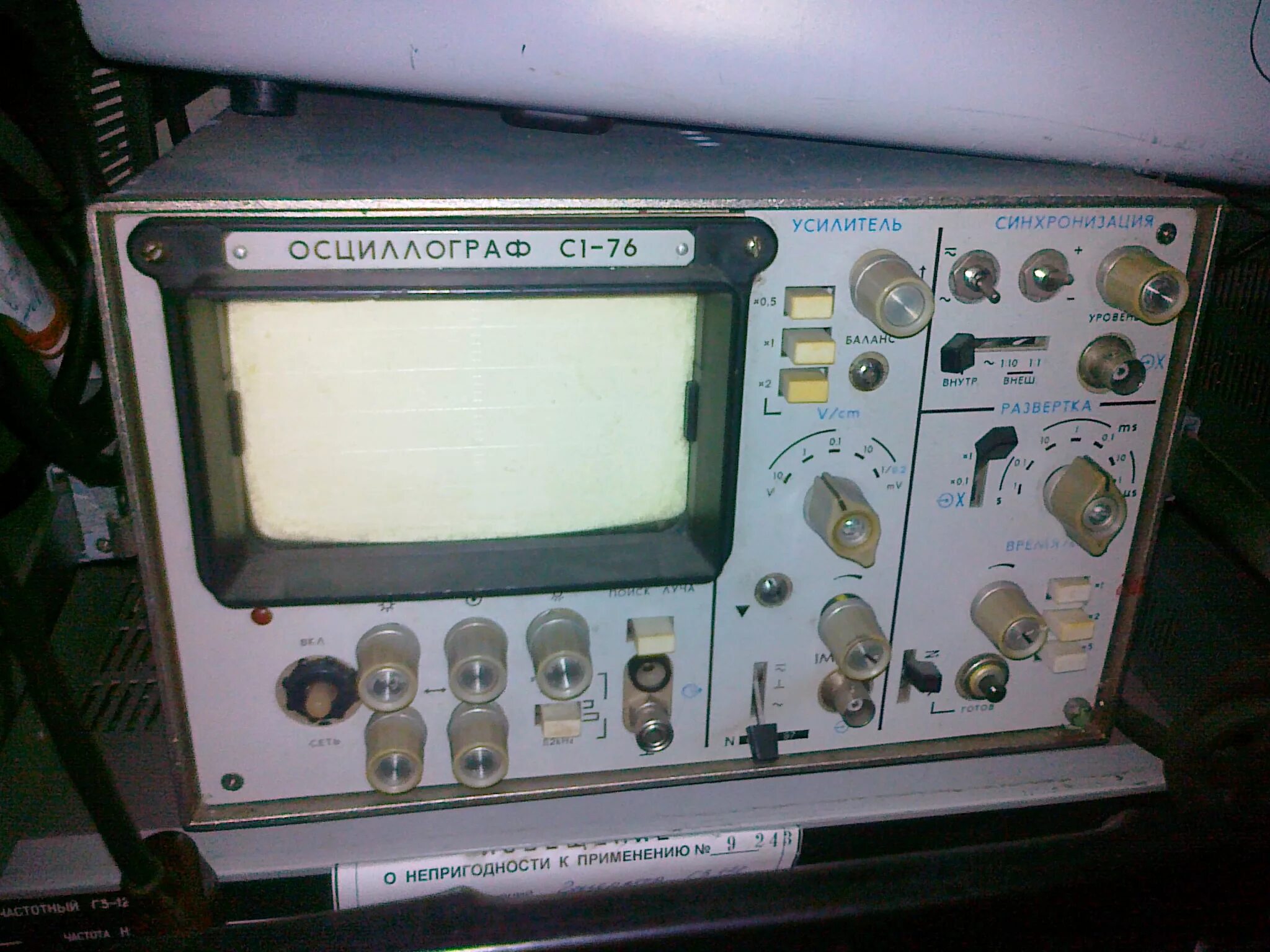С1 114 1 содержание драгметаллов. С1 114 1 содержание драгметаллов. Осциллограф с1-93 содержание драгметаллов. Разбор на драгметаллы осциллограф с1-117. Радиодетали с осциллографа с103.