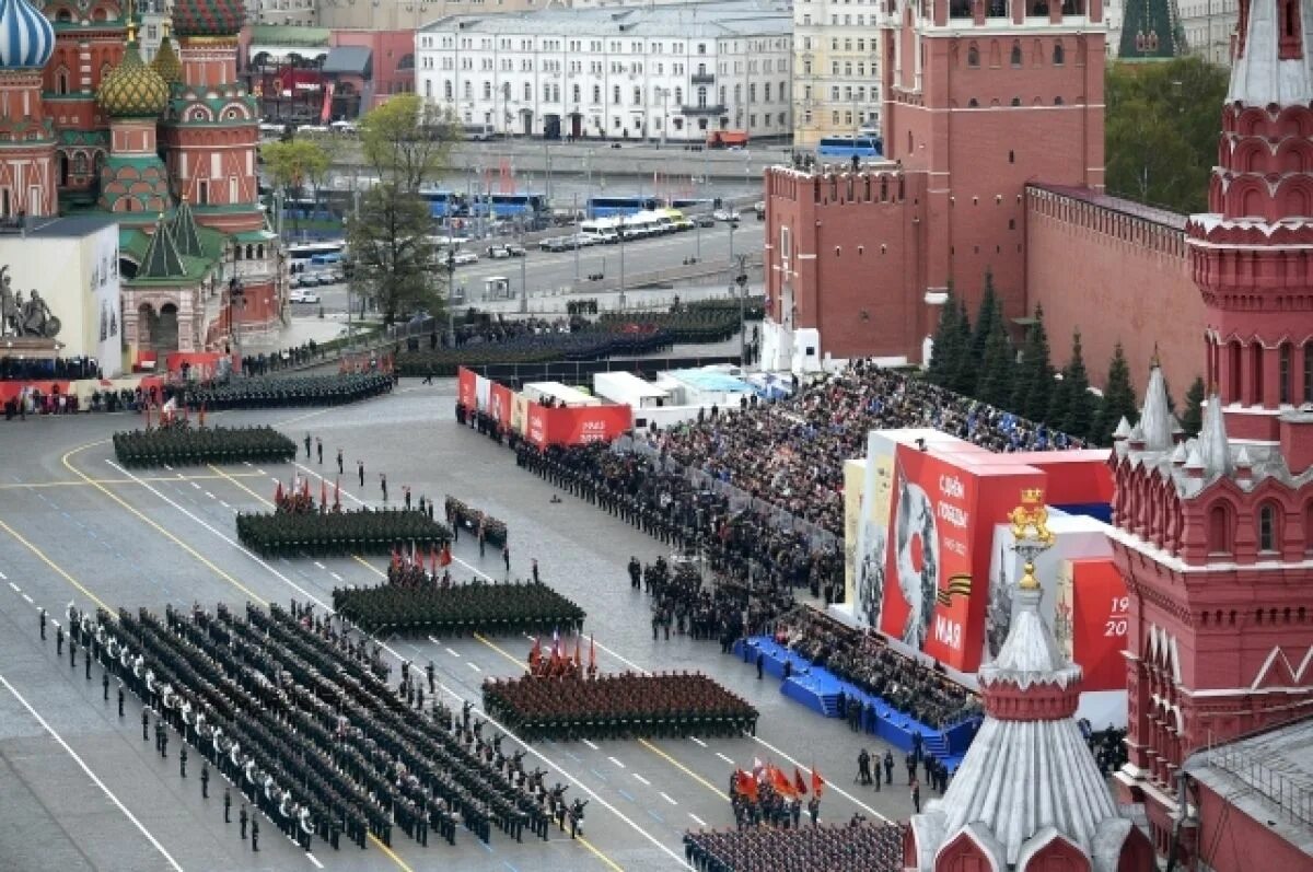 В Кремле анонсировали список приглашенных на парад зарубежных лидеров - РИА Ново