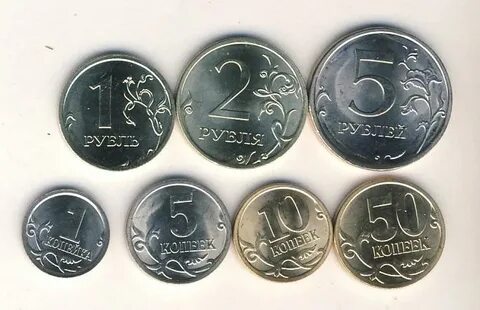 Валюта 1 рубля