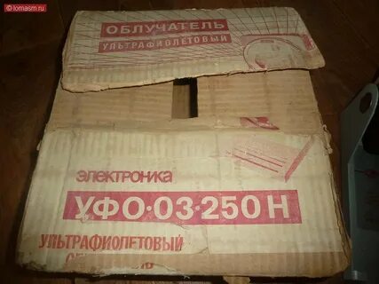 Универсальный фонд