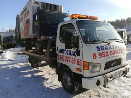Эвакуатор бийск