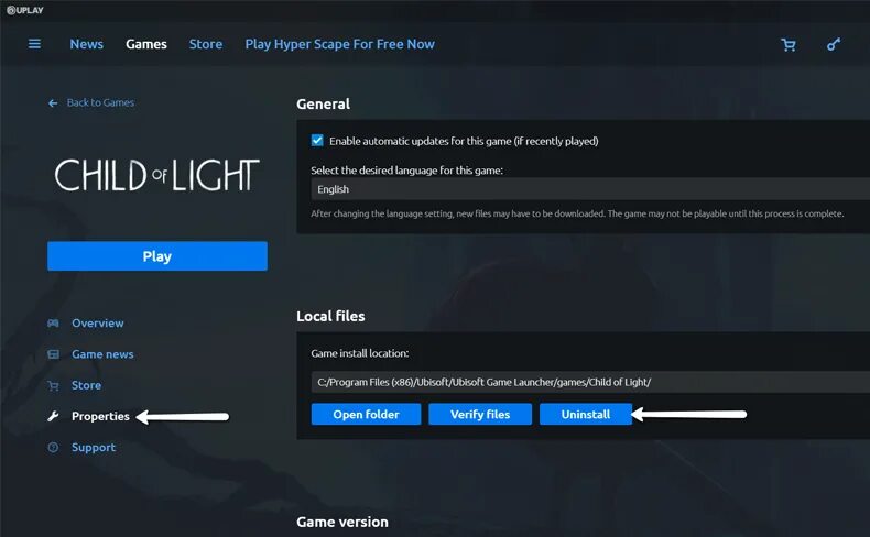 Не найдена ubisoft game launcher