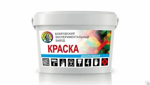 Сильная краска