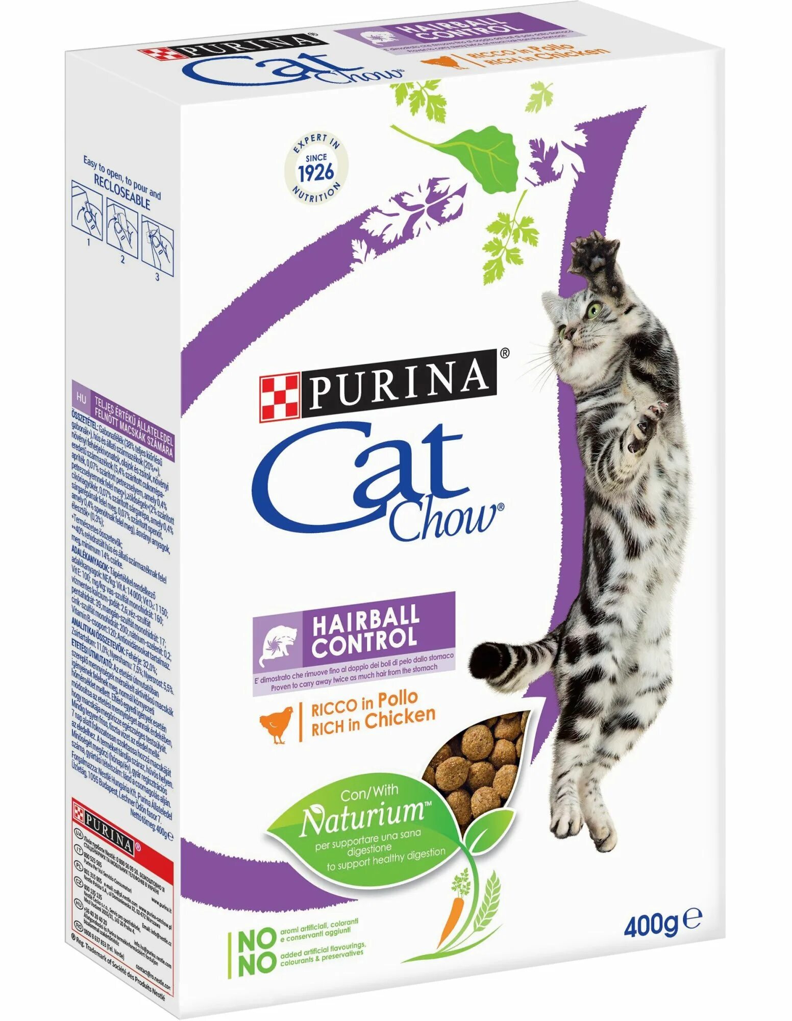 Кошачий корм cat. Cat chow hairball control. кэт чау хербал. кетчау для стерилизованных1.5. 7613032844400 purina urinary cat chow.