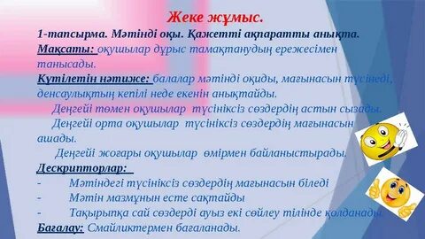 Сексуалды сүйкімді