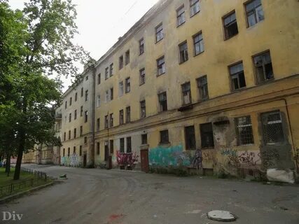 Кронштадт ул красная