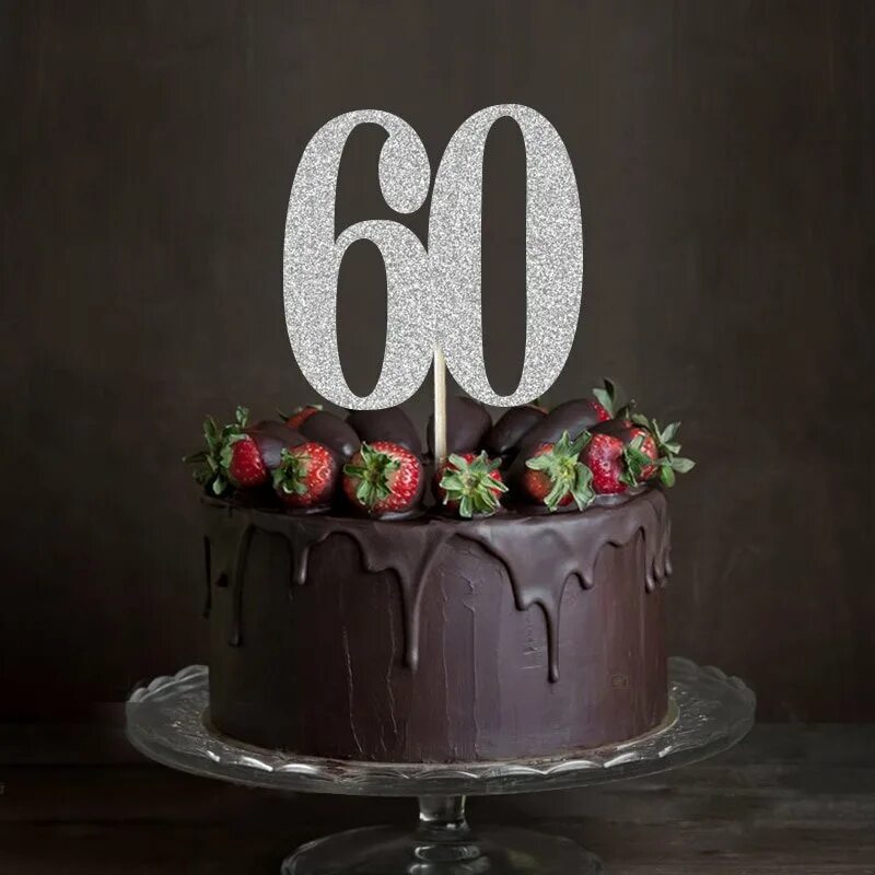 Мужу на 60 летний. Торт на 60 лет. Торт на юбилей 60 лет мужчине. Украшение торта для мужчины 60 лет. Украшение торта на 70 лет.
