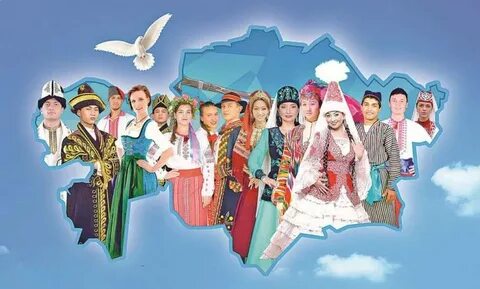 Менің мас әйелім сиқырланып жатыр