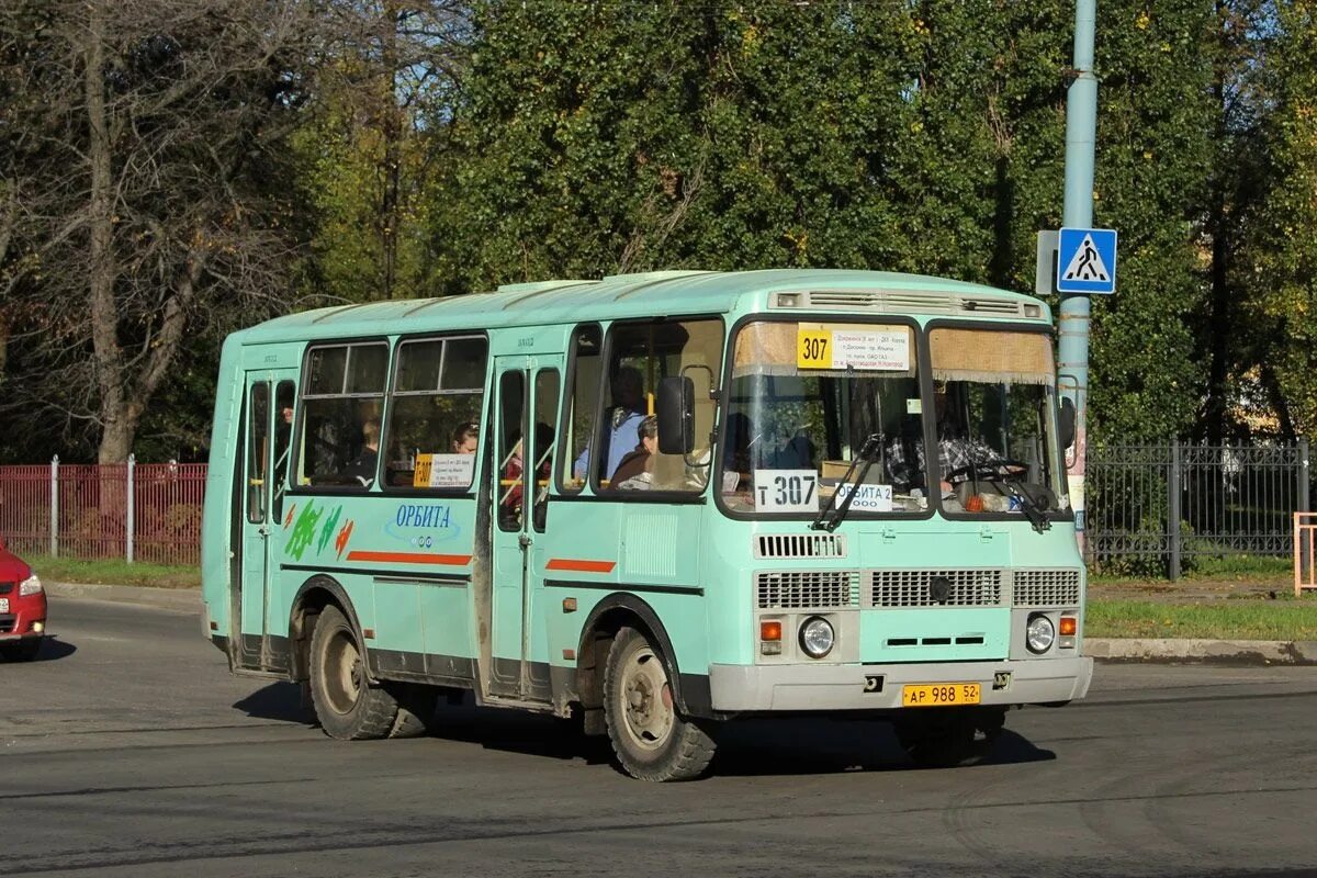 Автобусы дзержинск автовокзал. Т307 Орбита. Т307 Нижний Новгород. Т307 Дзержинск. ДЕЗРЖИНСК маршрутка т307.