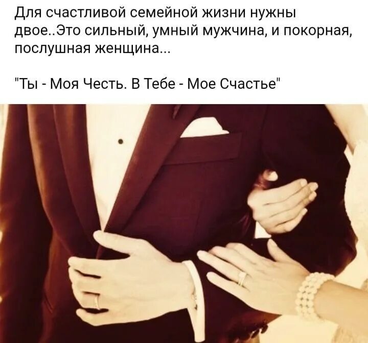 Он очень сильный и смелый мужчина песня. Бороться должен мужчина. Мужчина должен быть настойчивым. Бороться должен мужчина ведь женщина. Женщины выбирают сильных мужчин.