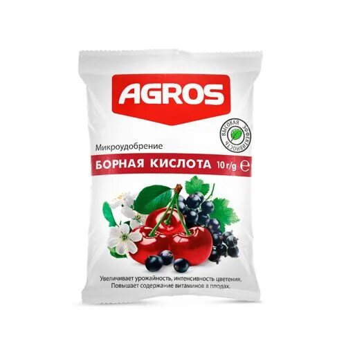 Борная кислота 10 гр. Борная кислота 10 гр. Борная кислота 10 гр. Борная кислота 10г. Борная кислота 10 гр.