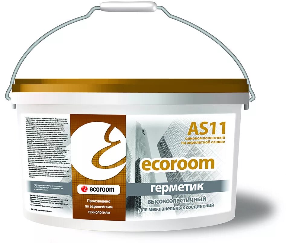 Купить герметик для дома. Ecoroom PU 20 двухкомпонентный полиуретановый герметик. Ecoroom герметик as-14. Герметик Ecoroom as-11 для межпанельных соединений. Герметик Ecoroom as 12.