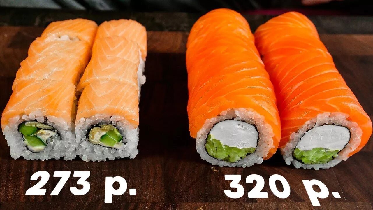 Роллы обломов. Панда 78 обломов. вкусные суши обломов. плохие роллы.