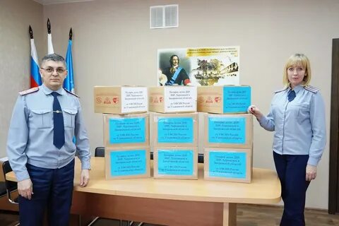 145 лет уфсин