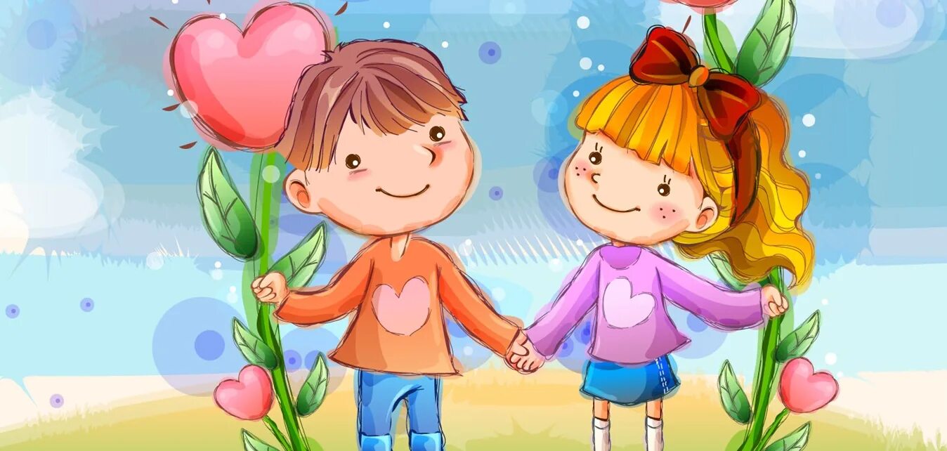 Учите ребенка быть добрым. Игры, которые учат ребенка доброте. учите детей доброте. игры про доброту для детей. научите ребёнка добру.